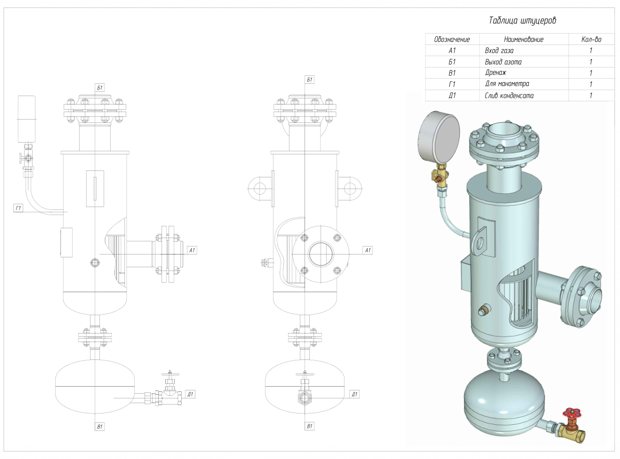 эскиз.jpg эскиз.jpg